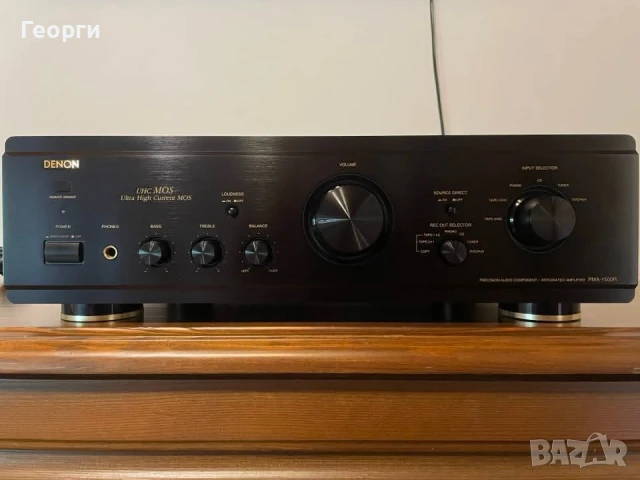 Denon PMA-1500R  			