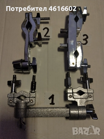 Клампи за барабани с рамена и без рамена, снимка 4 - Ударни инструменти - 51979034