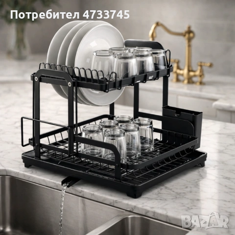 Сушилник за съдове с опция за оттичане на водата, снимка 3 - Други - 53437889