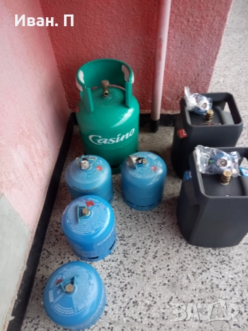 Газови Бутилки 10кг, 6кг, 2.75кг 