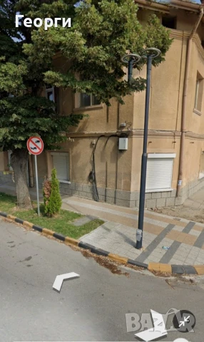 Продавам къща в гр.Септември  , снимка 3 - Къщи - 50967050