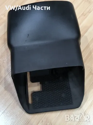 Кора капак волан за Ауди А3 С3 Audi A3 S3 8L Seat Leon Toledo 8L0953516, снимка 4 - Части - 49777709