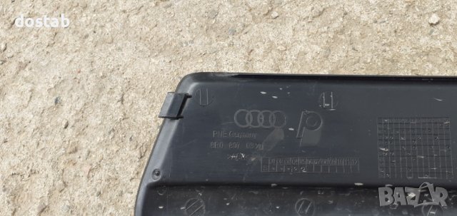 Решетка в бронята за Ауди/Audi Q5 , снимка 3 - Части - 41084720