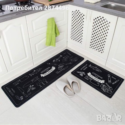 4015 ЛЪЖИЦИ И ЧИНИЙКИ Пътека за кухня-2 части, снимка 8 - Други - 41725274