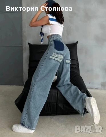 Дънки с накъсан ефект от задната страна , снимка 3 - Дънки - 53342109