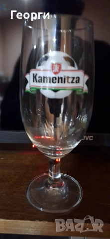 Бирени чаши, снимка 8 - Чаши - 52225388