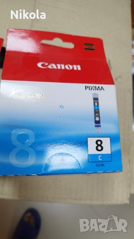 Тонер-касети - цветни за принтер canon pixma серии: ip, ix, pro, Мp, снимка 2 - Консумативи за принтери - 40792016