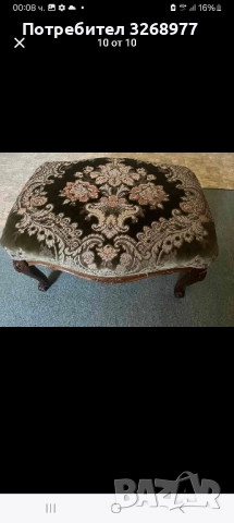 ТАПИЦЕР , снимка 8 - Дивани и мека мебел - 52520001