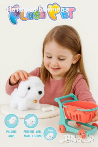 Плюшено кученце в пазарска количка, снимка 4 - Плюшени играчки - 53383215