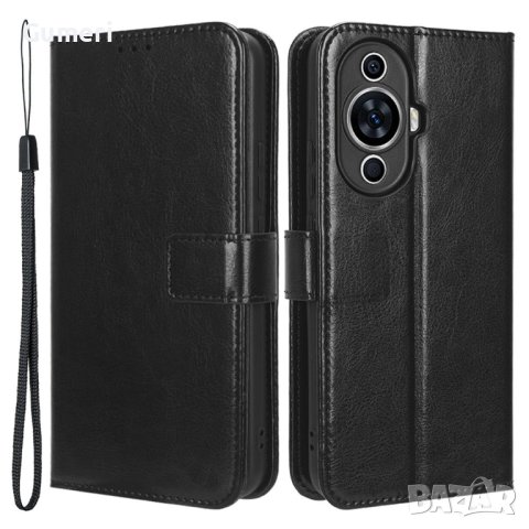  Huawei nova 11 Pro / nova 11 Ultra Тефтер Стойка, снимка 2 - Калъфи, кейсове - 41615888