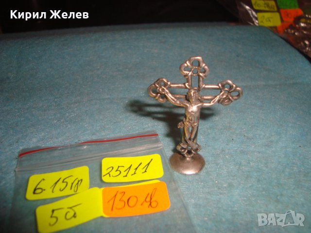СТАРО НАСТОЛНО СРЕБЪРНО РАЗПЯТИЕ СРЕБРО 800 СРЕБЪРЕН КРЪСТ СТАТУЕТКА МАЙСТОРСКА РЯДКАИЗРАБОТКА 25111, снимка 5 - Антикварни и старинни предмети - 34853084