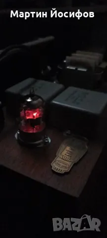 лампов буфер , снимка 10 - Ресийвъри, усилватели, смесителни пултове - 50303116