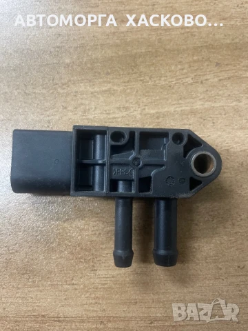 Сензор Налягане Изпускателен Колектор 076 906 051A  076906051A, снимка 2 - Части - 50448270