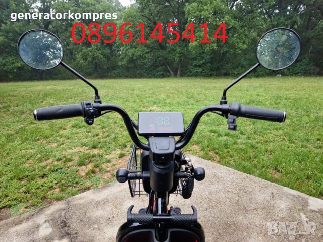 Триместна Електрическа Триколка Скутер С1+ 1500W 48V20AH + Гаранция, снимка 7 - Инвалидни скутери - 40916888