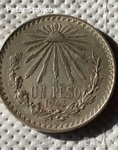 Стари сребърни монети., снимка 7 - Нумизматика и бонистика - 53150930