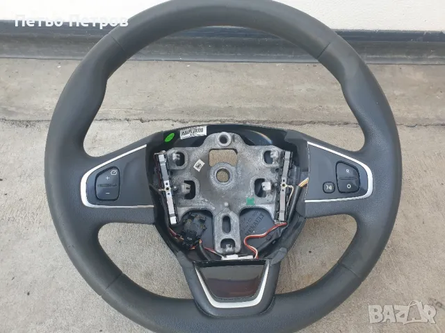 волан за Renault Clio 2017g , снимка 6 - Части - 47703920