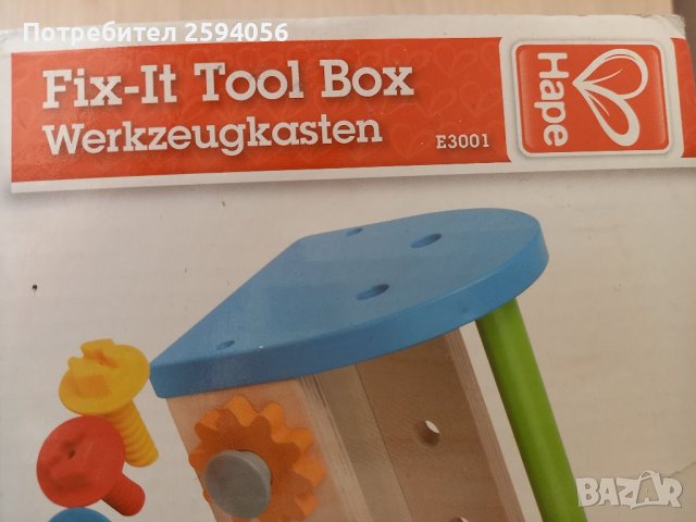 Дъpвeн мaйcтopcĸи ĸoмплeĸт зa дeцa Hape, снимка 9 - Конструктори - 39694832