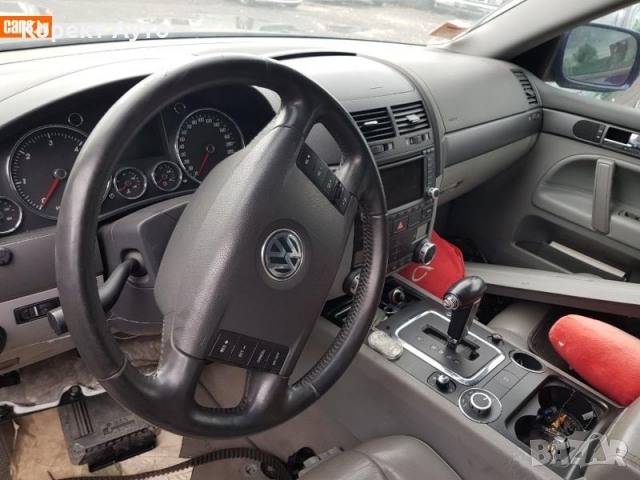 Туарег, снимка 2 - Автомобили и джипове - 36053826