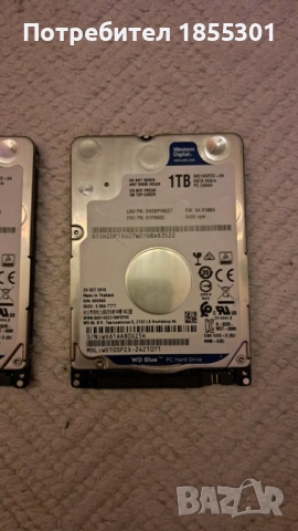 Western Digital Blue 1TB