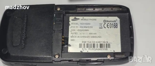 Samsung SGH-E250, снимка 6 - Samsung - 56069975