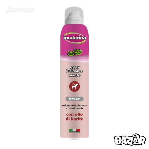 Inodorina Спрей за блясък на козината с масло от карите и UV филтър, снимка 1