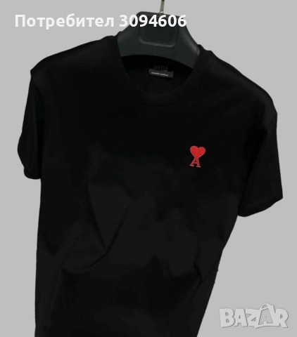 Мъжки тениски, снимка 7 - Тениски - 52360676