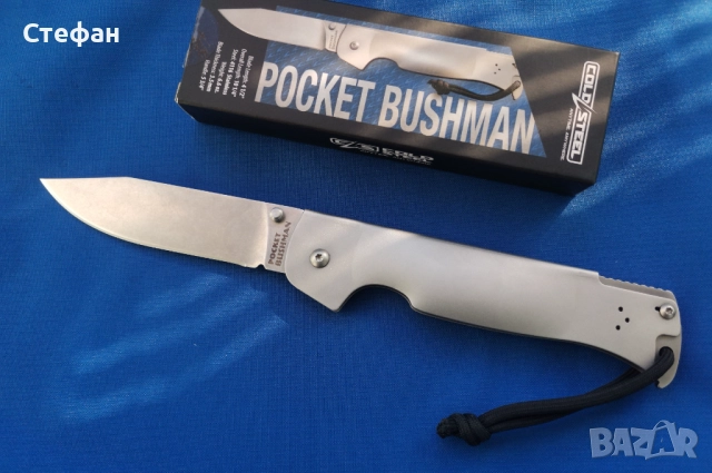 ХИТ ЦЕНА Сгъваем нож Cold Steel Pocket Bushman