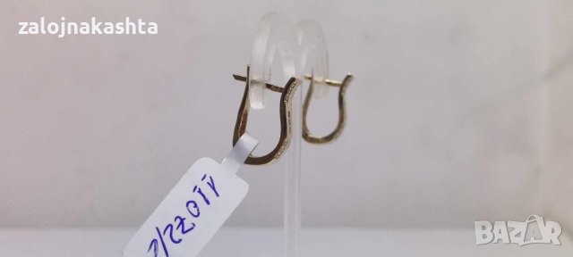 Нови Златни обеци-3,45гр/14кр, снимка 5 - Обеци - 41862532