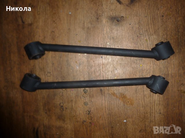 Горни стабилизиращи щанги Грейт Уол/Great Wall Hover 2.4 136 к.с