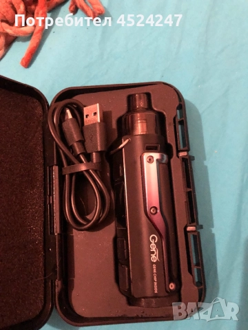 Voopoo, снимка 2 - Електронни цигари - 51956549