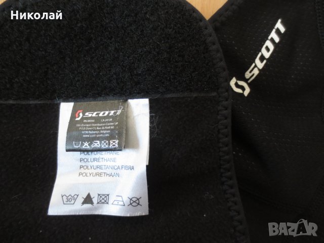 scott маска за лице, снимка 6 - Шалове - 34441010