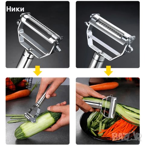 Функционална белачка 4 в 1, снимка 4 - Аксесоари за кухня - 42358311