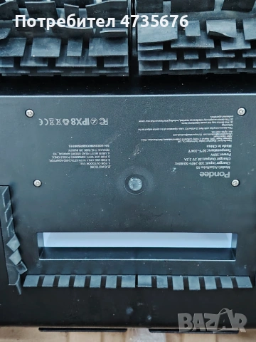 Робот за почистване на басейни Pondee ATLAS Robo X5 – като нов!, снимка 3 - Други - 53450141