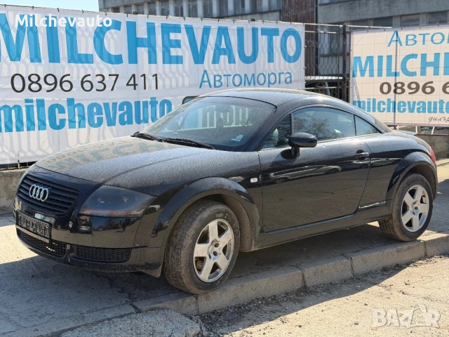 Ауди ТТ 1.8Т на части / Audi TT 1.8T