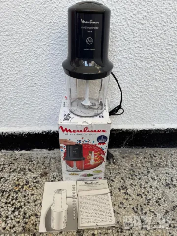 Чопър Moulinex Multi Moulinette AT714G32 3 в 1 , 500W, 500 мл, 2 скорости, Блендер, Пасатор!, снимка 2 - Чопъри и пасатори - 50366147
