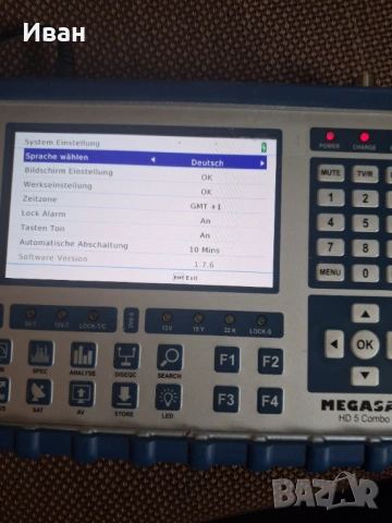 Сателитен измервателен уред MEGALAN HD 5 COMBO , снимка 2 - Приемници и антени - 53411166