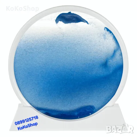 Пясъчен часовник-25 см./3D пясъчен часовник със син пясък/, снимка 5 - Декорация за дома - 49533011