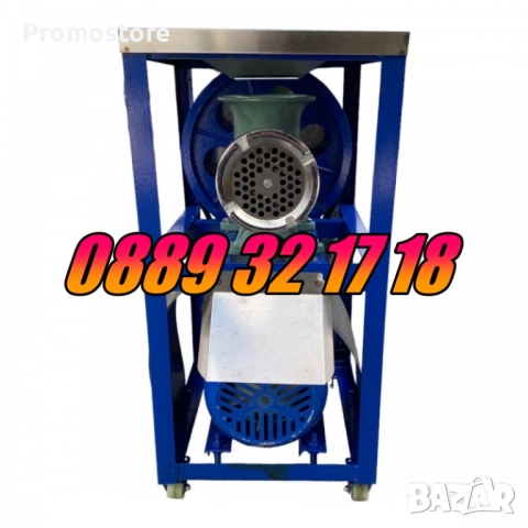 Чугунена месомелачка №32 с мотор и стойка с колела, с плот неръждавейка и двоен ремък