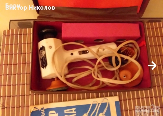 масажор, снимка 2 - Масажори - 52579982