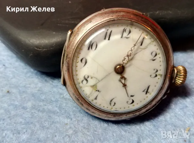 Стар СРЕБЪРЕН ДЖОБЕН ЧАСОВНИК 10 РУБИНА СРЕБРО 800 с ПОЗЛАТА  ОРНАМЕНТИРАН КАПАК 48869, снимка 4 - Антикварни и старинни предмети - 48006327
