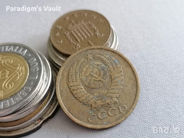 Монета - СССР - 5 копейки | 1981г., снимка 2 - Нумизматика и бонистика - 42064827