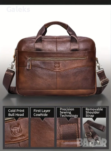 Елегантно/Ежедневна, Делова Бизнес чанта {куфарче за лаптоп 15”} Естествена кожа!, снимка 6 - Чанти - 49281298