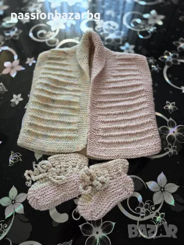 Комплект за новородени