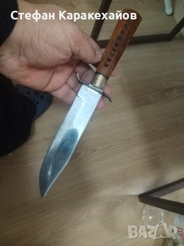 Български ловен нож 