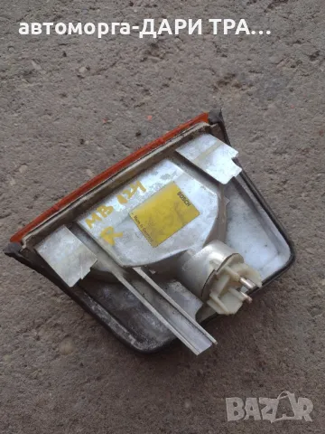 Десен мигач за Мерцедес W124, снимка 3 - Части - 47457045