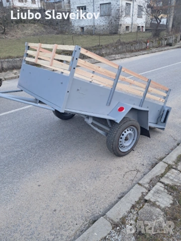 Ремарке,ремърке