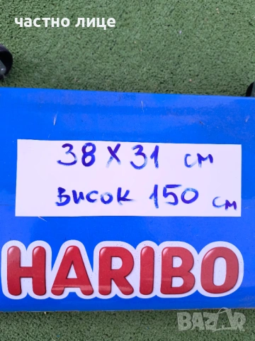 стилаж-етажерка -щендер метален за 15 евро в Бургас, снимка 6 - Стелажи и щандове - 53830820