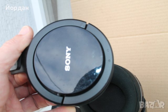 Слушалки ''Sony MDR-RF 855 R'', снимка 9 - Bluetooth слушалки - 44479807