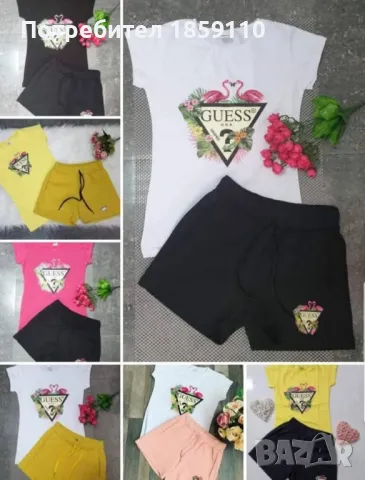 дамски комплект , снимка 1