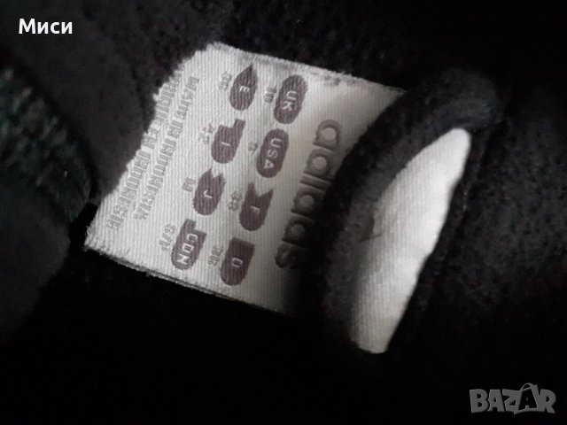 долнище,,ватирано горнище-Адидас, снимка 3 - Спортна екипировка - 44476327